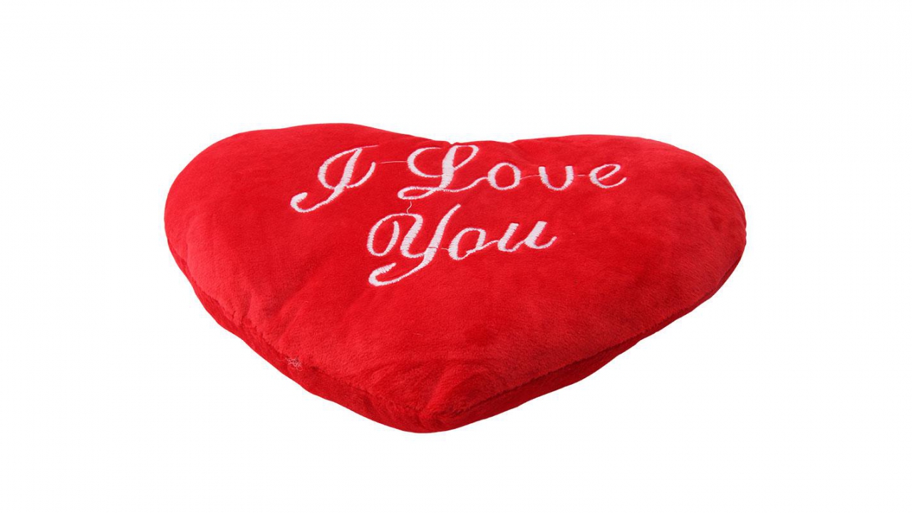 HerzKissen, I Love You geschenkparadies.ch