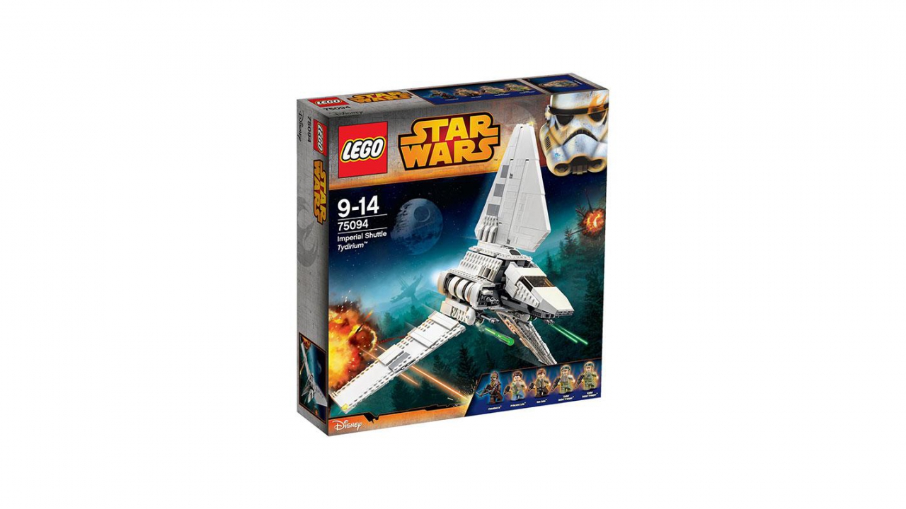 star wars lego shuttle tydirium star wars lego shuttle tydirium