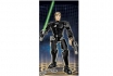 Luke Skywalker - LEGO® Star Wars™ 4