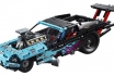 Le véhicule dragster - LEGO® Technic 2