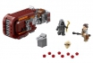 Rey's Speeder™ - LEGO® Star Wars™ 2