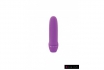 Bmine Classic  - Handtaschen Vibrator 3
