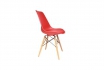 Chaise Design - rouge 1