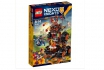 General Magmars Schicksalsmobil - LEGO® NEXO KNIGHTS™ 