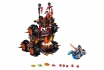 General Magmars Schicksalsmobil - LEGO® NEXO KNIGHTS™ 1