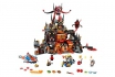 Jestros Vulkanfestung  - LEGO® NEXO KNIGHTS™ 3