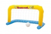 Wasserball Set - von Bestway 