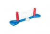 Pool Volleyball Set - von Bestway 