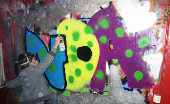 Graffiti Workshop  - Einführung für 2 Personen 4 