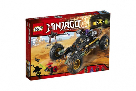 Le tout-terrain de combat - LEGO® NINJAGO™  