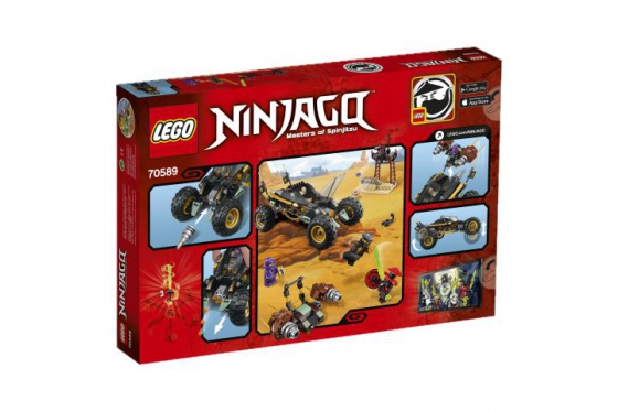 Le tout-terrain de combat - LEGO® NINJAGO™ 1 