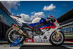 Co-Pilot auf dem Superbiketaxi - Mitfahren auf der Rennstrecke 1