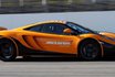 Renntaxi auf Rennstrecke - Co-Pilot im McLaren oder im Ferrari  1