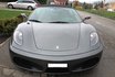 Ferrari F430 Spider mieten - 1 Tag ab Solothurn als Geschenk 2