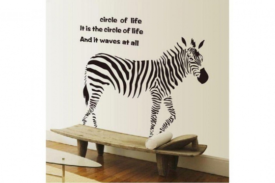 Wandtattoo - Zebra  