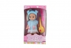 Puppe Mia - von happytoys 