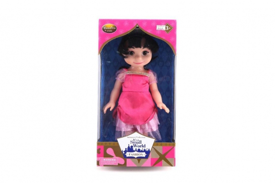 Puppe Sophie - von happytoys  
