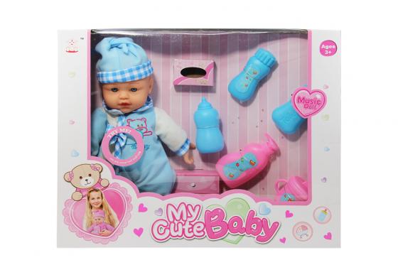 Poupée bébé - de happytoys 1 