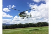 Hélicoptère à Berne - 20 minutes pour 1 personne 3