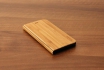 iPhone 7 Plus Flip Case - Bambus 