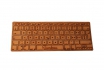 MacBook Tastatur Skin - Kirschholz 2