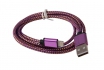 Câble de chargement pour iPhone  - 1m, violet 