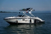 Wakeboarden 1 Stunde - inkl. Motorboot Miete Bodensee 5