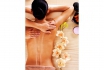 Massage complet du corps - 90 minutes de pure détente pour les femmes. 1