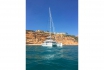 Luxus Segeltour Mallorca - ein halber Tag auf dem Luxuskatamaran, für 10 Personen 1