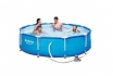 Swimming Pool von Bestway - Komplett-Set - Ø 305cm / H: 76cm 