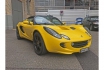 Am Steuer eines Lotus Elise - ein ganzer Tag lang Fahrspass 2