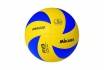 Hallenvolleyball Mikasa V330W - personalisierbar 1