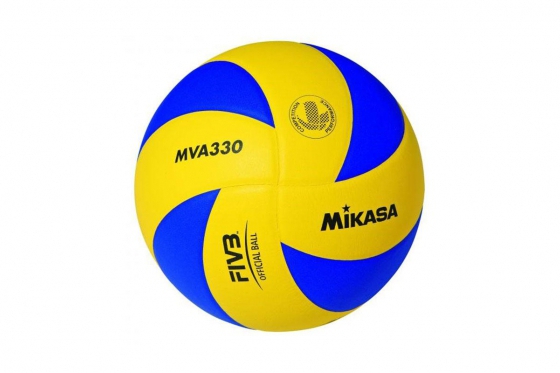 Balle de volley-ball en salle Mikasa V330W - personnalisable 1 