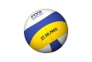 Beachvolleyball Mikasa VXT30 - personalisierbar 