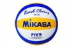 Balle de beach-volley Mikasa VXT30 - personnalisable 1