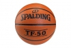 Ballon de basket pour enfants - personnalisable 1