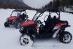 Visite guidée quad ou buggy 4x4 - au Pass Bernina pour 1 à 2 personnes 1