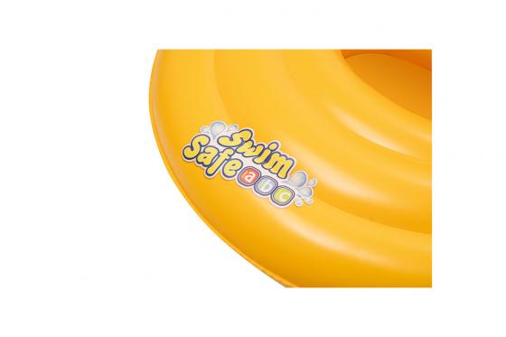 Baby Schwimmring - Ø 69cm - von Bestway 3 