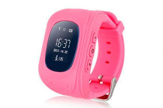 GPS Tracker pink - für Kinder  