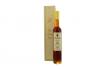Jahrgangswein Rivesaltes Château Rombeau - 1950-1960, mit Gravur 2