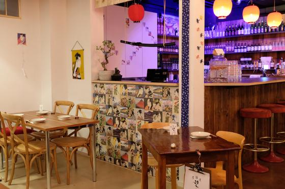 Expérience Japonaise - 1 nuit avec un repas japonais 1 