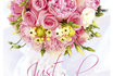 Carte de mariage - avec un bouquet de fleurs 