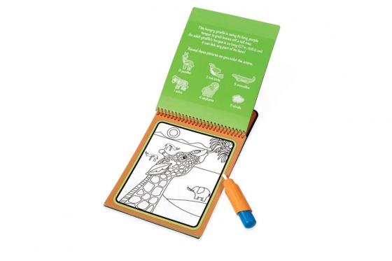 Malbuch Safari - mit nachfüllbarem Wasser-Maler 1 