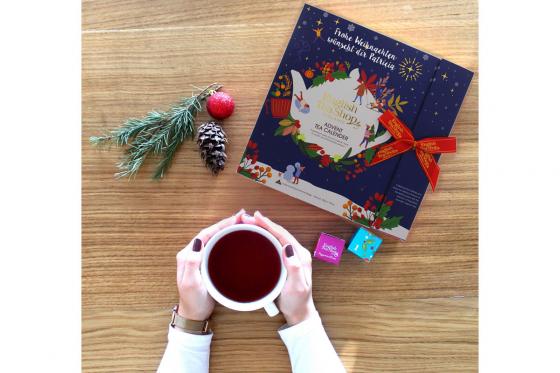 Tee Adventskalender - personalisierbar 1 