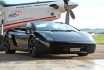 Lamborghini Gallardo Spyder - für einen Tag mieten 1