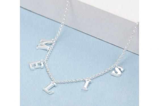 Choker Namenskette Silber - Name frei wählbar 1 