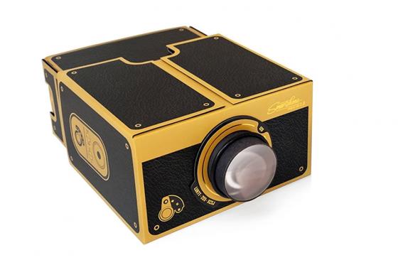 Projecteur smartphone Gold - Do it Yourself  