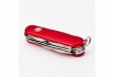 SACKMESSER CLASSIC - rot, personalisierbar 1