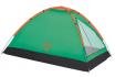 Camping-Set - Ausrüstung fürs campen 1