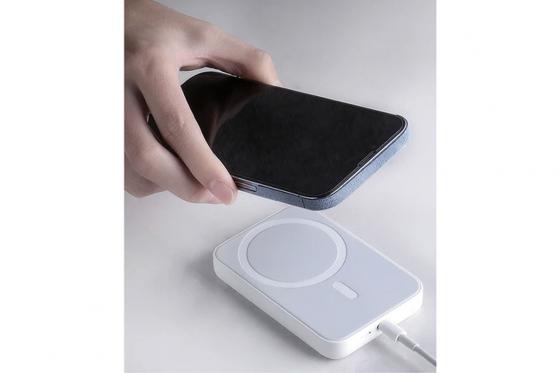 Magnetische Powerbank , für IPhone | geschenkparadies.ch